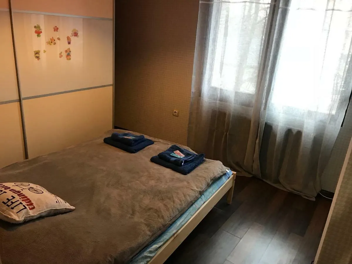 Fantastic 3 Bedroom Apartment Sófia Bulgária